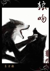 ����С˵:����