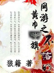 ����С˵:����֮����Ļƽ���