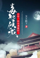 ����С˵:������ǣ���ү���������úã�