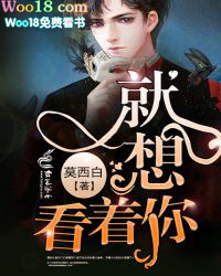 ����С˵:������ǿ����