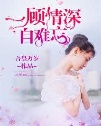 ����С˵:һ������������