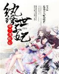 ����С˵:���������������������