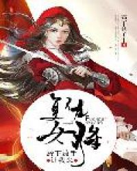 ����С˵:����Ů��:���·���������