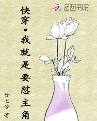 ����С˵:�촩���Ҿ���Ҫ������