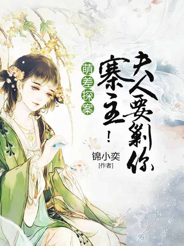 ����С˵:�Ȳ�̽����կ��������Ҫ����