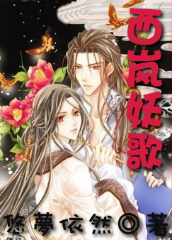 ����С˵:�������