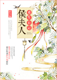 ����С˵:����������ռ�