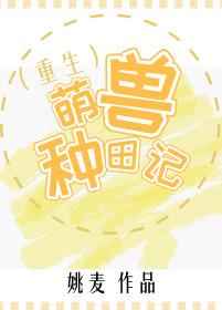 ����С˵:���������[����]