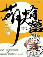 ����С˵:�ȷ��Ї� ���+����