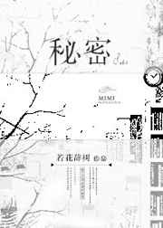 ����С˵:����[GL] ���+����