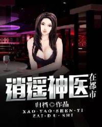 ����С˵:��ң��ҽ�ڶ���