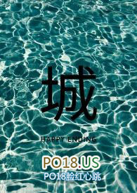 ����С˵:�ǣ۶�ƪ�ϼ� h��