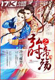 ����С˵:��ʱ֮���� ���+����