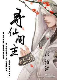 ����С˵:Ѱ�ɸ���