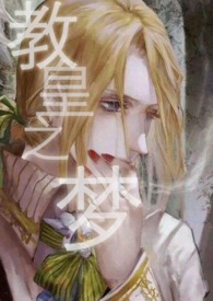 ����С˵:�����ã��̻�֮��