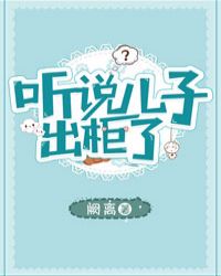 ����С˵:��˵���ӳ�����