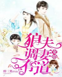 ����С˵:��飺�Ƿ�����е�