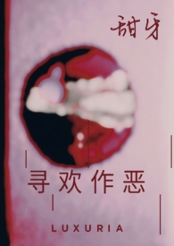 ����С˵:Ѱ������