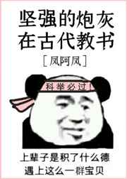 ����С˵:��ǿ���ڻ��ڹŴ�����