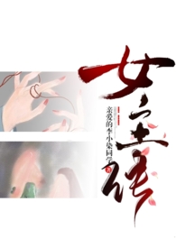 С˵:ΪŮnַnp&amp;amp;תŰ룩