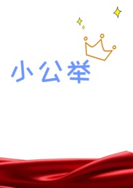 ����С˵:Ѫ��С����