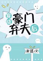 ����С˵:���ɺ�������� ���+����