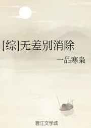 ����С˵:[��]�޲������ ���+����