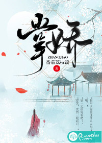 ����С˵:�ƽ�