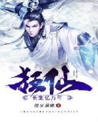 ����С˵:���ɣ�����������