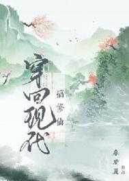 ����С˵:�����ִ�������