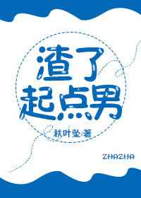 ����С˵:��������� ���+����