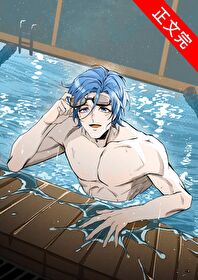 ����С˵:[����] �����ϰ�Ҫ���Ҽ�н