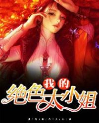 ����С˵:�ҵľ�ɫ��С��