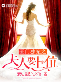 ����С˵:���Ŷ���֮����Ҫ��λ