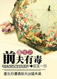 ����С˵:����֮ǰ���ж�