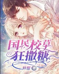 ����С˵:����У�ݿ�����