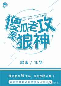 ����С˵:ɵ���Ϲ������� ���+����