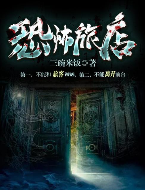 �ƻ�С˵:�ֲ��õ�