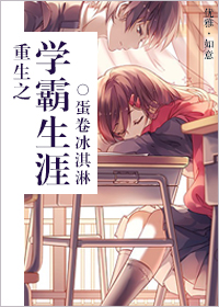 ����С˵:����֮ѧ������