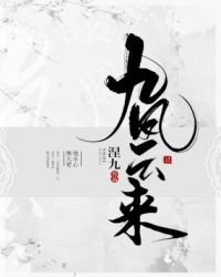 ����С˵:�����ĵ���