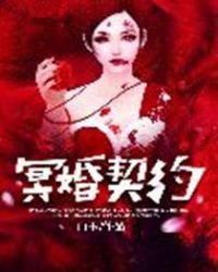 ����С˵:ڤ����Լ