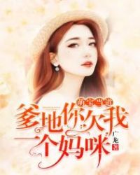 ����С˵:�ȱ�������������Ƿ��һ������