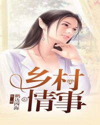 ����С˵:�������