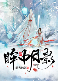 ����С˵:������Ӱ��1V1��H��