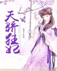 ����С˵:�콾����