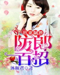 ����С˵:������ʤ������һ����