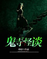 �ƻ�С˵:���¹�̸