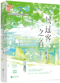 ����С˵:�Թ���֮��