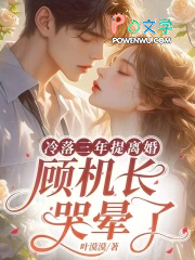 ����С˵:������������飬�˻���������