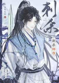 ����С˵:��ͽ�������·���